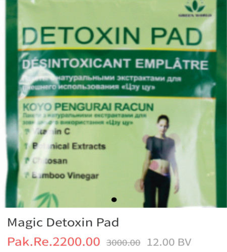 products