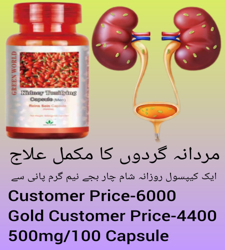 products