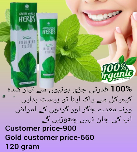 products