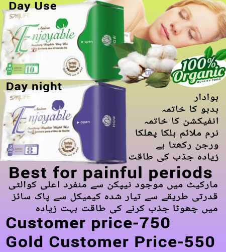 products