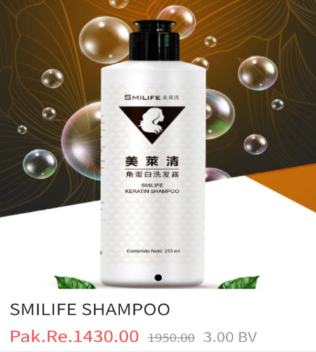 products